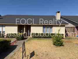 featured image of 8304 Raleigh Ave