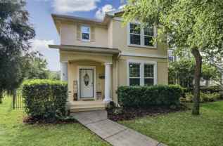 16112 Palmettorun Cir #1 - Photo 1 of 1
