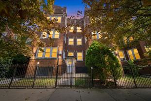 8007 S Carpenter St - Photo 1 of 1