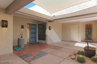 110 W Victoria Sq - Photo 1 of 1