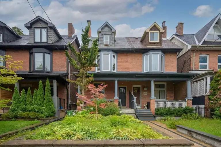 806 Logan Ave - Photo 4 of 17