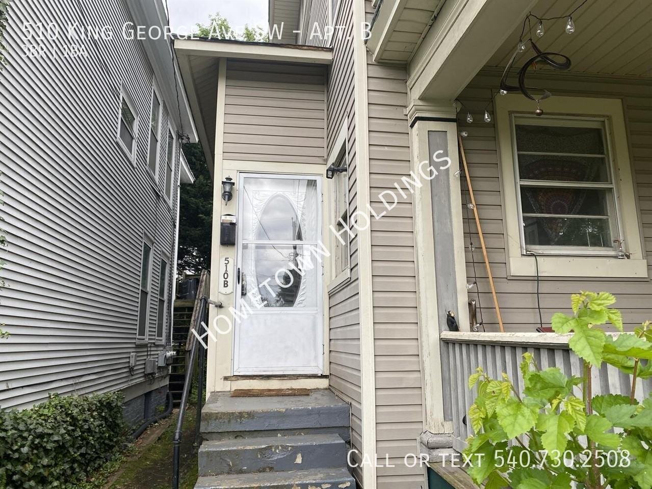 510 King George Ave Sw #B - Photo 2 of 22