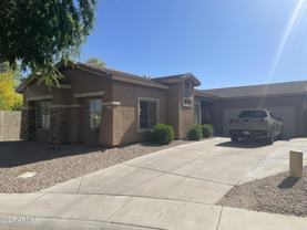 2197 N Arbor Ln - Photo 1 of 1