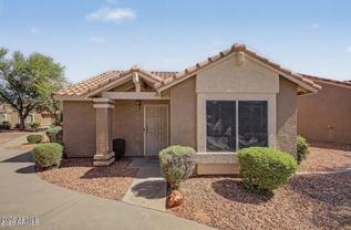 7040 W Olive Ave #40 - Photo 1 of 1