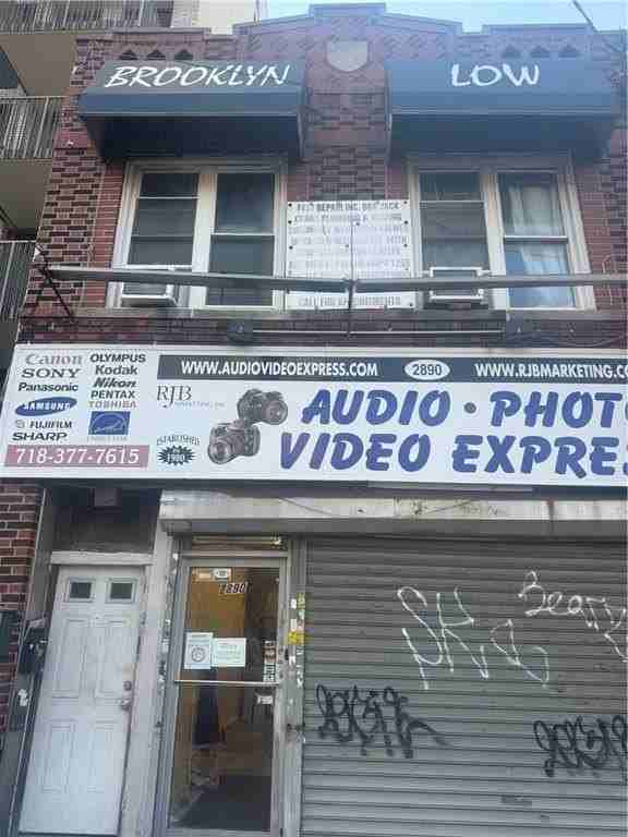 2890 Nostrand Ave - Photo 2 of 2