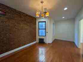 533 W 158th St - Photo 1 of 1