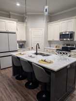 1572 Nate Cir #NA - Photo 1 of 1
