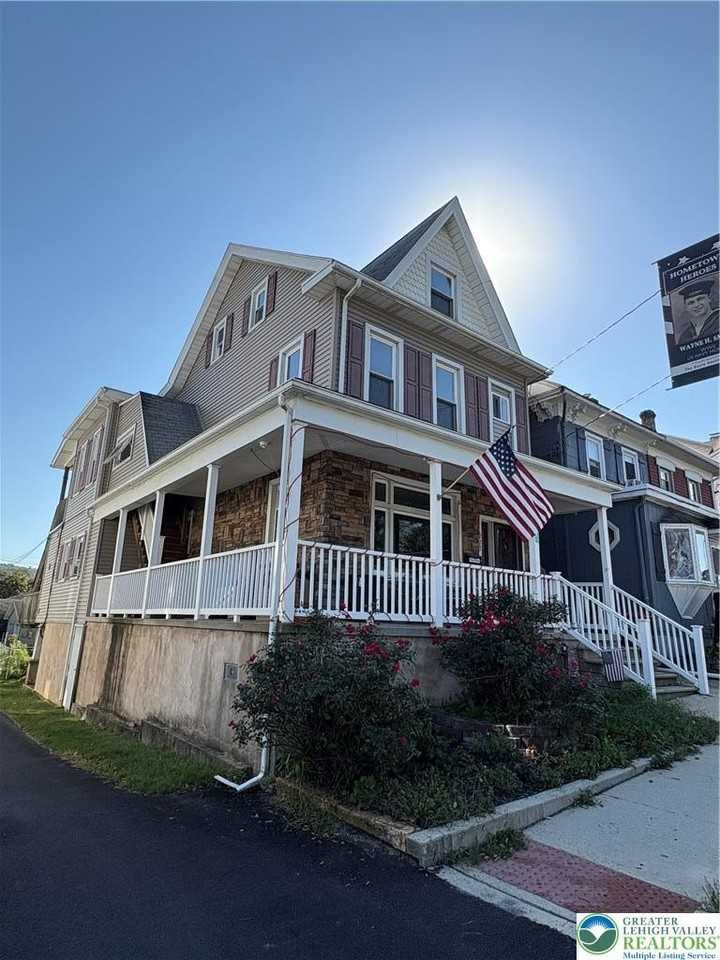 227 South St - Photo 2 of 15