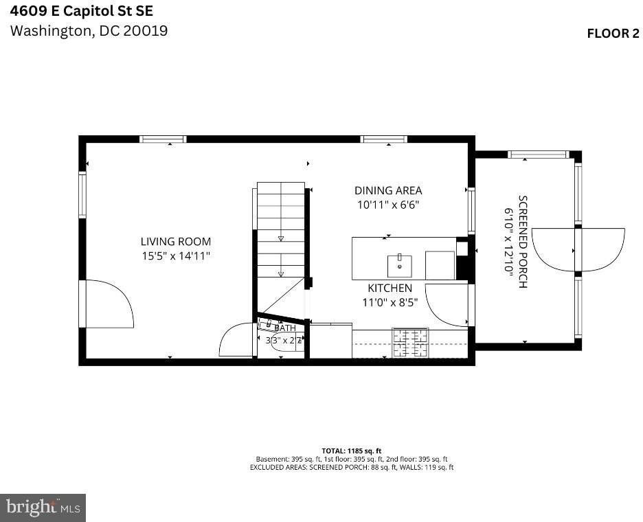 4609 E Capitol St Se - Photo 2 of 34
