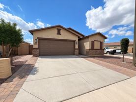 21391 W Monte Vista Rd - Photo 1 of 1