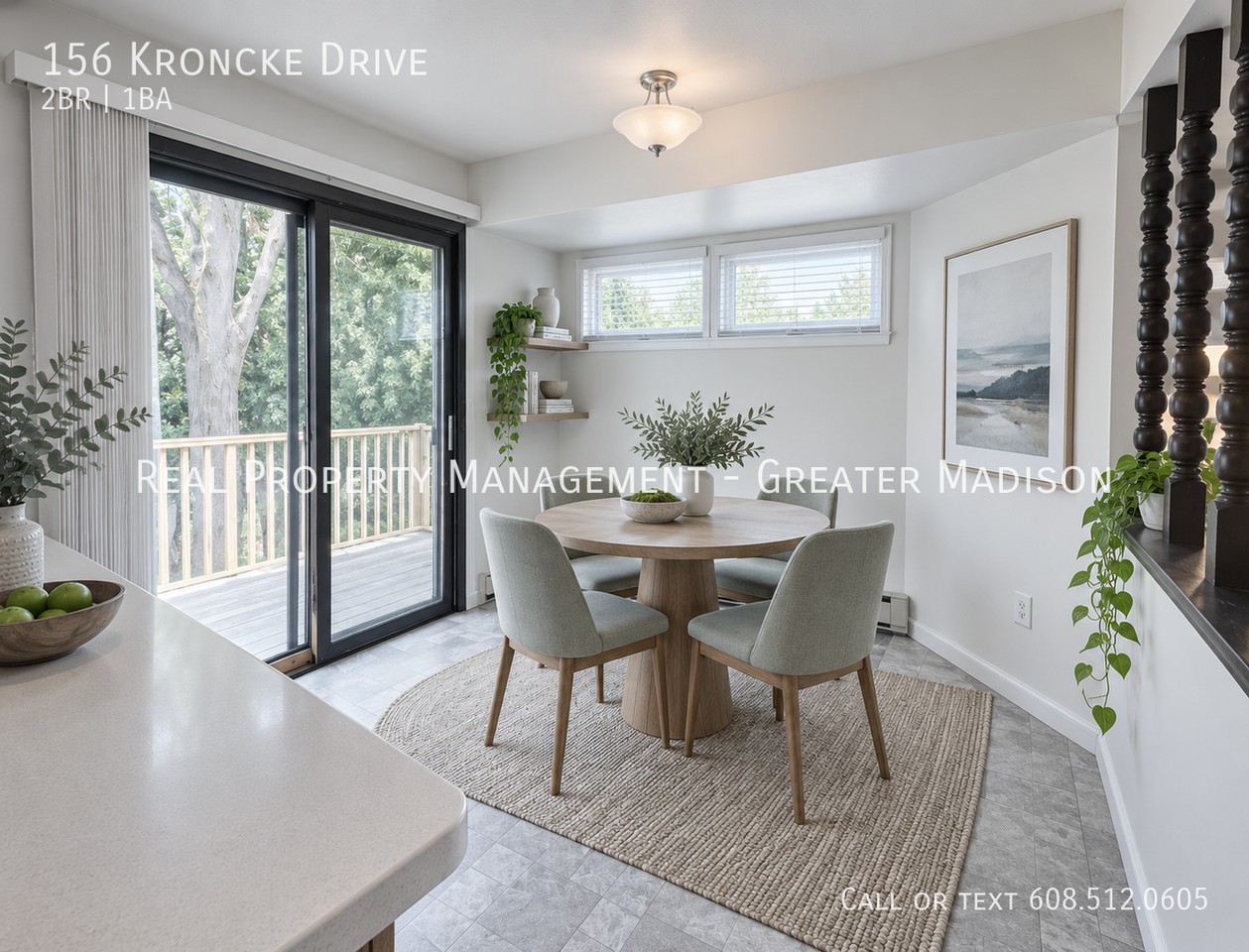 156 Kroncke Dr - Photo 4 of 14