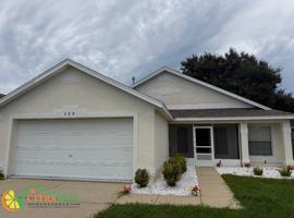 featured image of 138 Garberia Dr