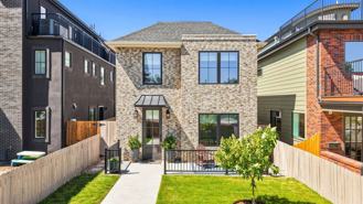1615L Yates St - Photo 1 of 1