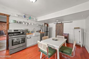 203 Main St #FRONT - Photo 1 of 1
