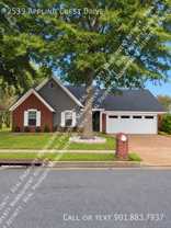 2539 Appling Crest Dr - Photo 1 of 1