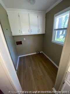6115 Mcdougal Dr - Photo 4 of 10