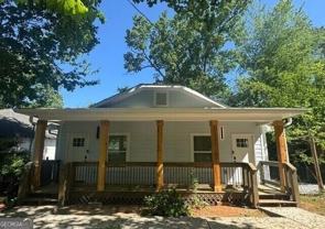 672 Cassanova St Se #C - Photo 1 of 1
