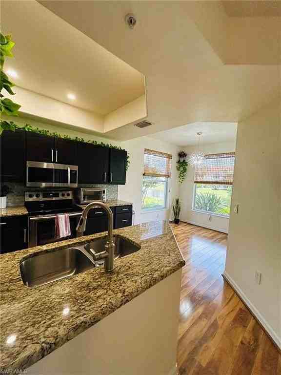 1280 Henley St #1607 - Photo 4 of 9