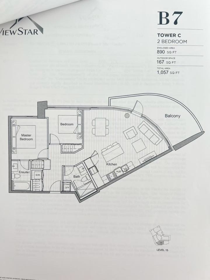 8199 Capstan Way - Photo 7 of 7