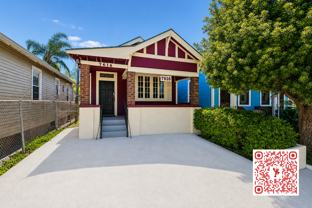 7616 Cohn St #B - Photo 1 of 1