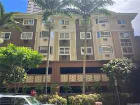 1800 Kaioo Dr #C309 - Photo 1 of 1