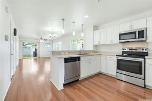 801 Kakala St #706 - Photo 1 of 1