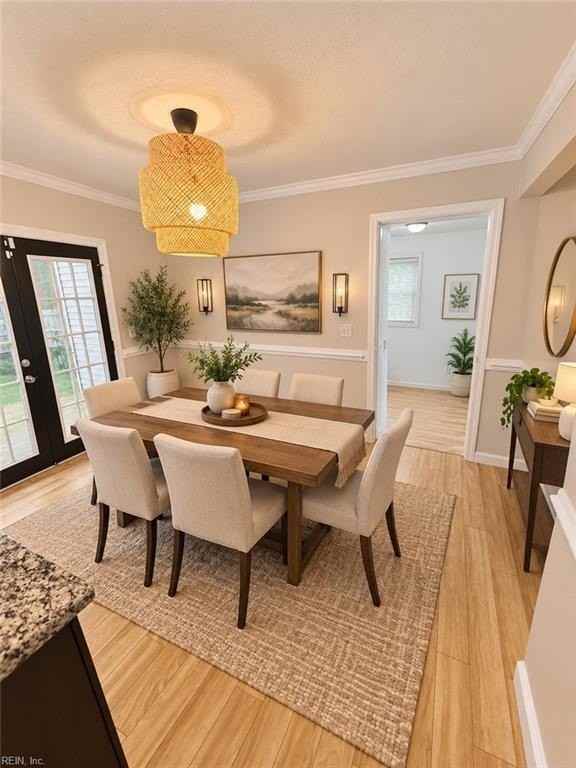 201 Wynn St - Photo 4 of 10