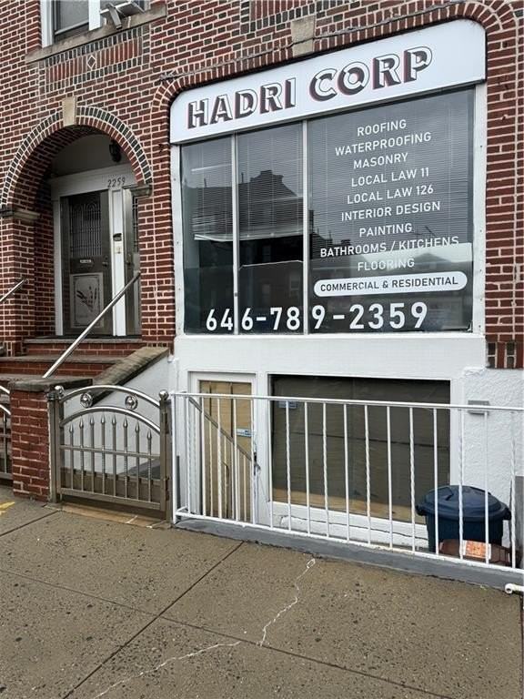2250 65th St - Photo 2 of 6