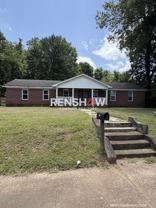 1814 E Mitchell St - Photo 1 of 1