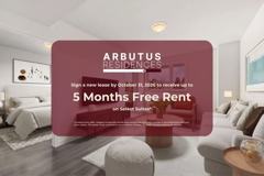 Arbutus Residences - Photo 1 of 1