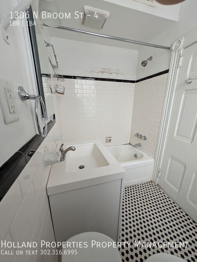 1306 N Broom St #4 - Photo 7 of 12