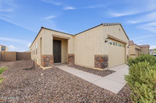 1623 W Pima Ct - Photo 1 of 1