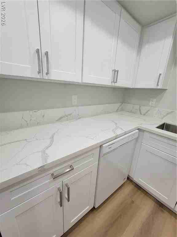 1894 Avacado Ct - Photo 7 of 34