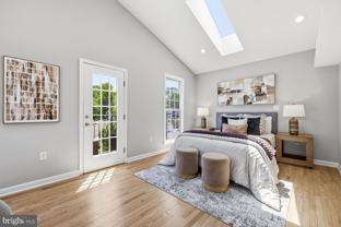 4037 22nd St Ne - Photo 1 of 1