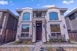 9071 Steveston Hwy - Photo 1 of 1