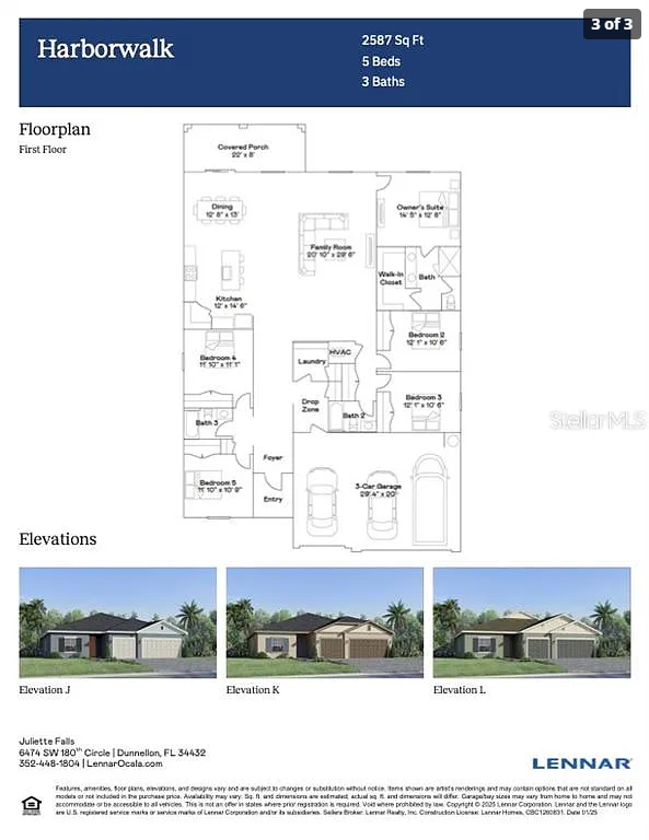 17836 Sw 68th Pl #NA - Photo 2 of 2