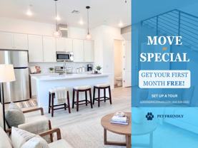 1247 E Colter St #8 - Photo 1 of 1