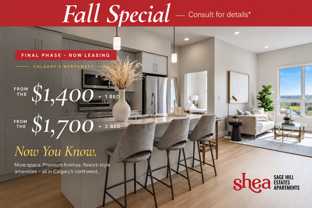 Sage Hill Estates Apartments - Photo 1 of 1