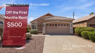 991 E Brentrup Dr - Photo 1 of 1