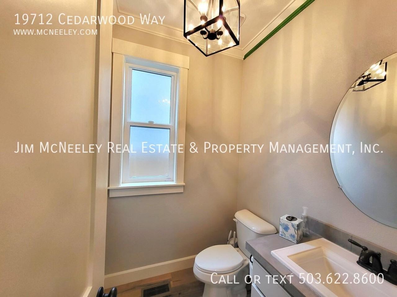 19712 Cedarwood Way - Photo 3 of 28