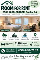 3505 Saddlebrook Pl - Photo 1 of 1