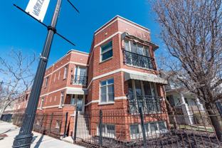 N Milwaukee St #2 - Photo 1 of 1