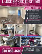 1455 S Wooster St #0 - Photo 1 of 1