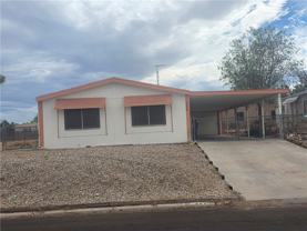 886 Holly St - Photo 1 of 1