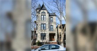 2134 West Concord Place, Unit G - Photo 1 of 1