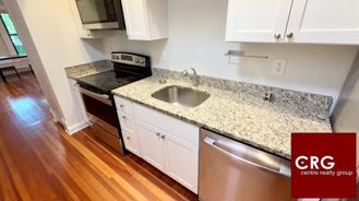 1463 Beacon St #3A - Photo 1 of 1