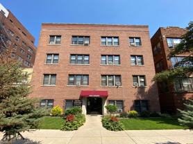 6945 S. CrandonApt G1 #G1 - Photo 1 of 1