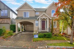 12834 Nw Alsace Ln - Photo 1 of 1