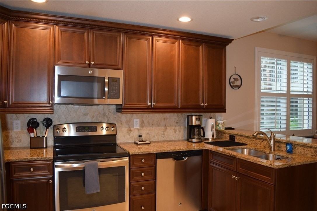 6661 Alden Woods Cir #101 - Photo 4 of 26