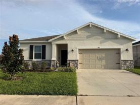 396 Helmsman Ave - Photo 1 of 1